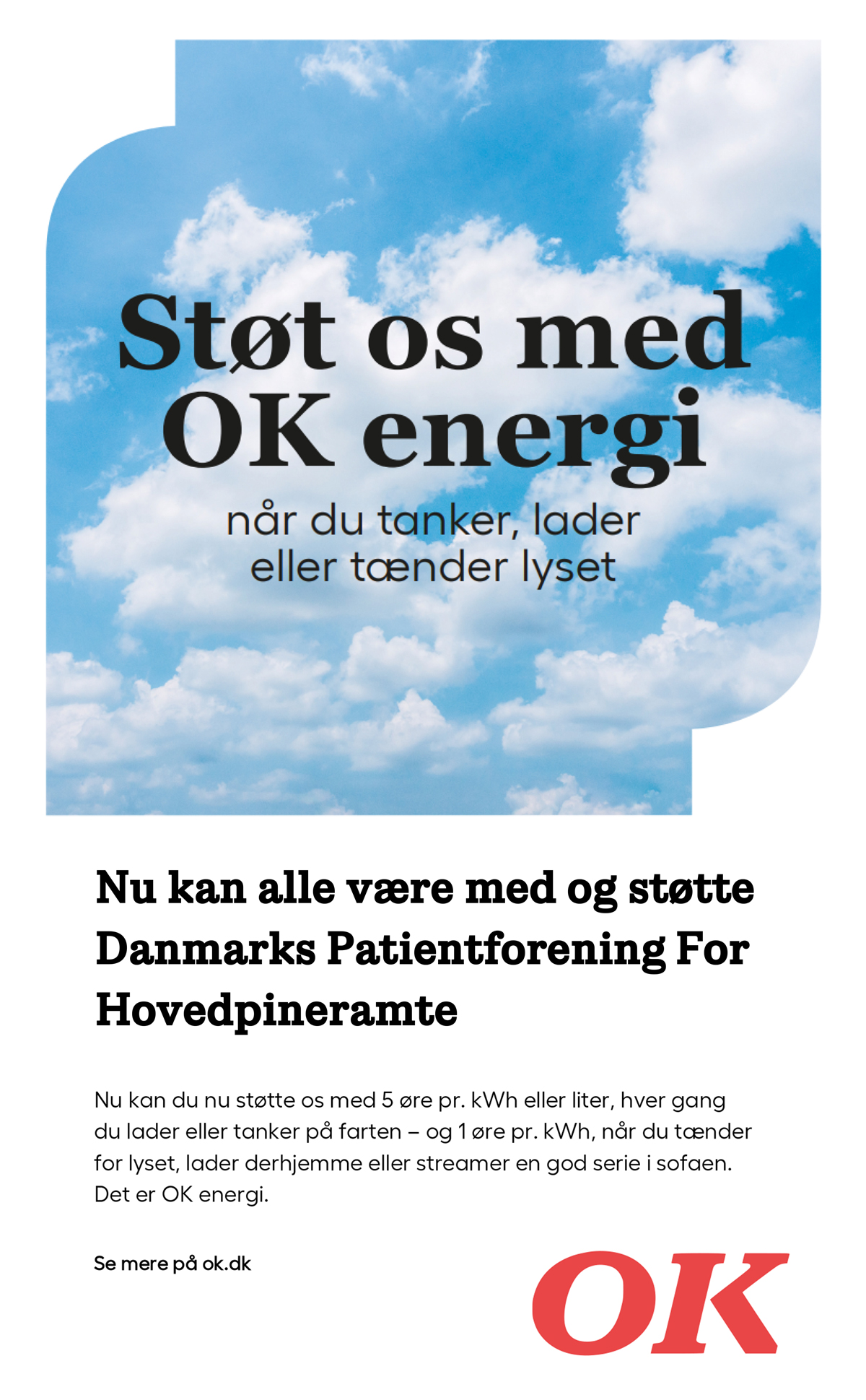 billeder/OK_Sponsor-A4-annonce.jpg